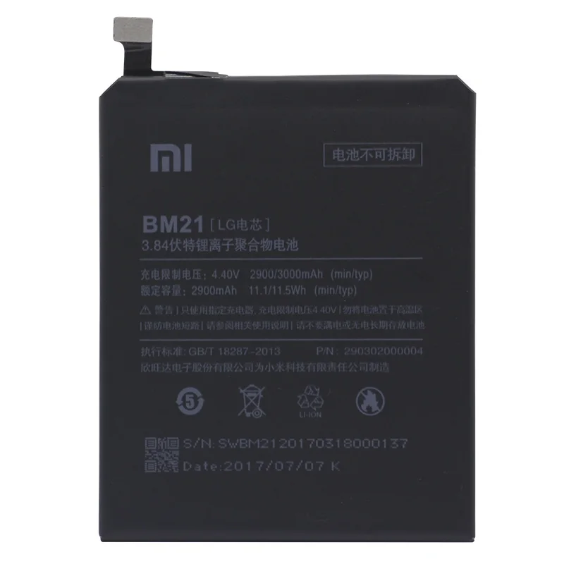 Оригинальный аккумулятор для телефона BM21 Xiaomi Mi Note 3 GB Оперативная память высокое