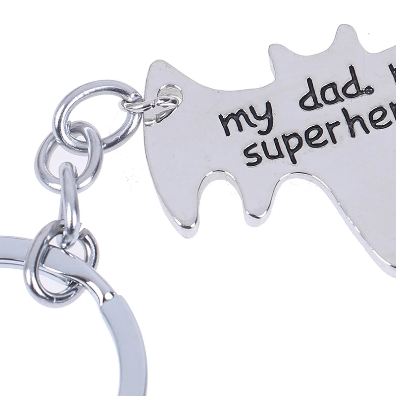 Брелок в форме летучей мыши с надписью My Dad Superhero 1 шт. брелки для папы подарок на