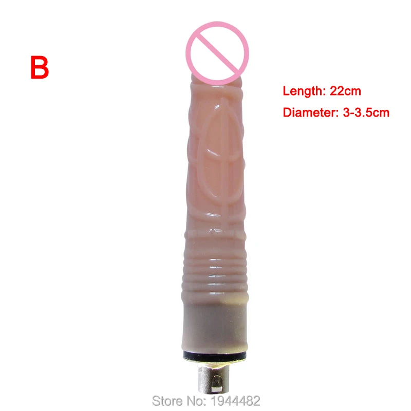 Автоматические аксессуары для секс машинки устройства мастурбации женщин