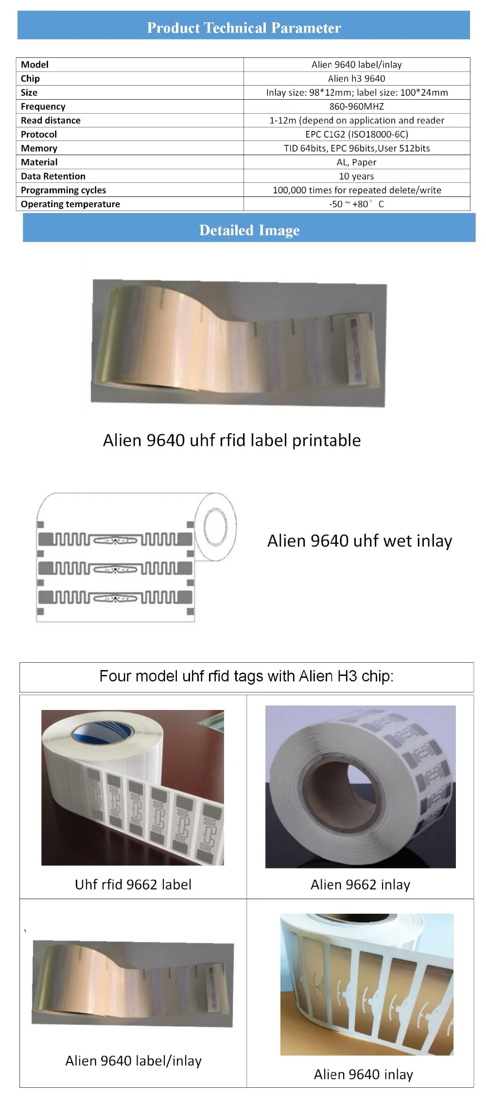 Бесплатный образец alien 9640 UHF RFID наклейки
