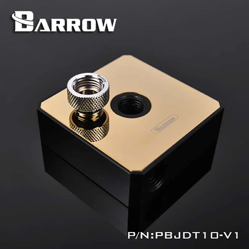 Покрытие зеркала Barrow PBJDT10 V1 для водяного насоса аксессуары модификации DDC