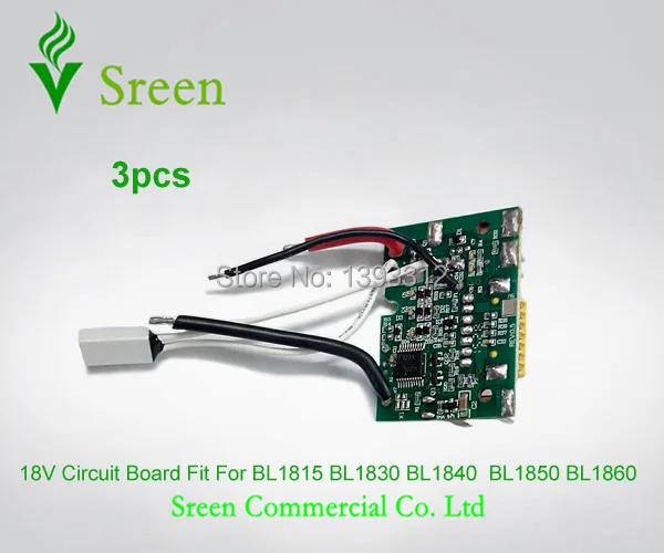 3 шт. перезаряжаемый литий ионный блок управления аккумулятором печатная плата