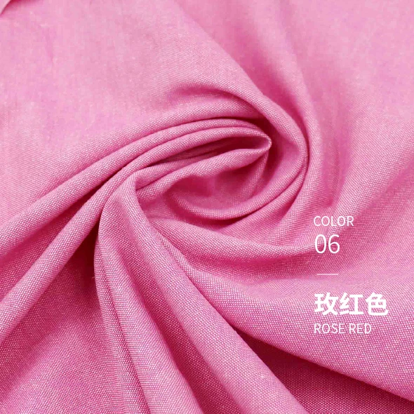 06 rose red Мягкая однотонная ткань Оксфорд, полиэстер, хлопок, пряжа, окрашенная ткань, шитье, сделай сам, для рубашки, платья, повседневные штаны, одежда в скандинавском стиле, 145*100 см - Цвет: 06 rose red