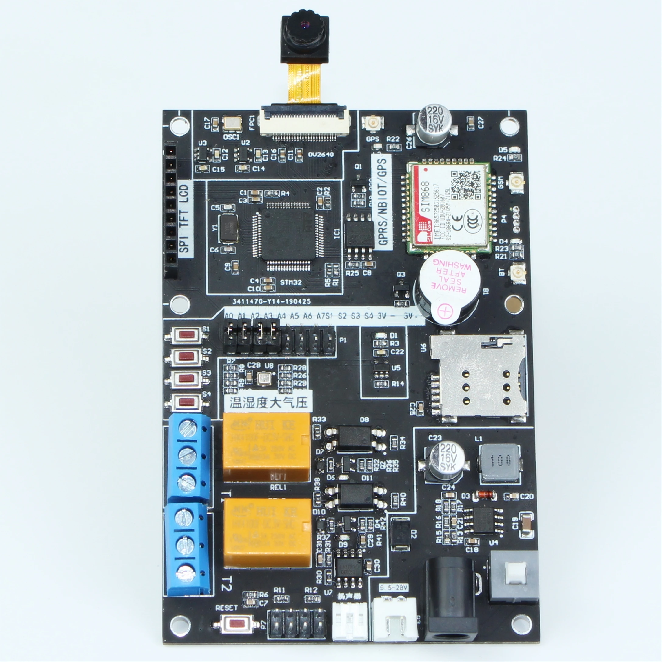 STM32 MQTT SIM800C GPRS Фото передачи изображений Ali OneNet IoT макетная плата