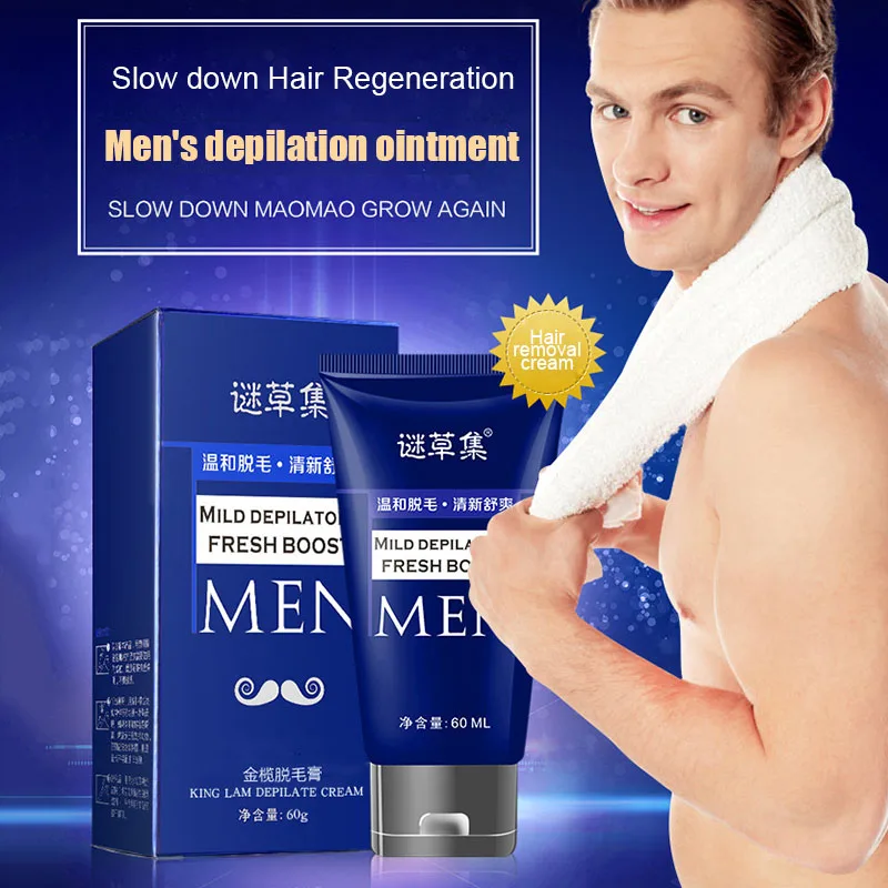 Body Hair Removal Cream Hand Leg Arms Armpits Depilatory Effective 60ml for Men QRD88 | Красота и здоровье