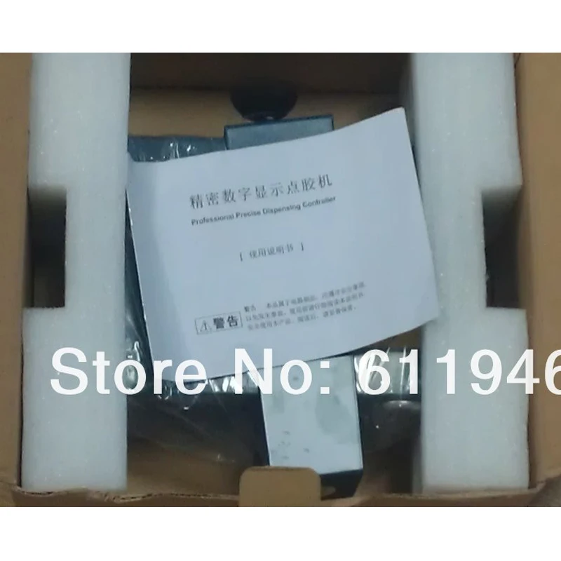Флюоресцентная паста автоматический диспенсер клея 110 В/220 В контроллер жидкости