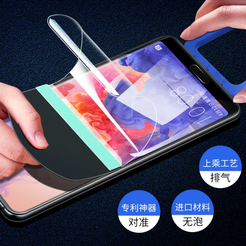 Mzxtby 10D полное покрытие мягкая Гидрогелевая пленка Защита экрана для Huawei Mate 9 RS 20 X