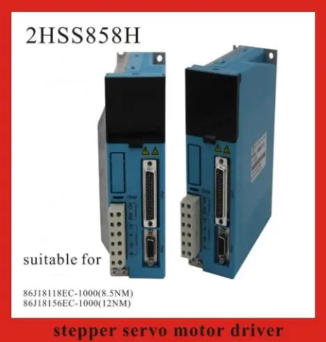 2 фазный Драйвер шагового серводвигателя 2HSS858H CNC 50 ~ 90 В переменного тока|motor