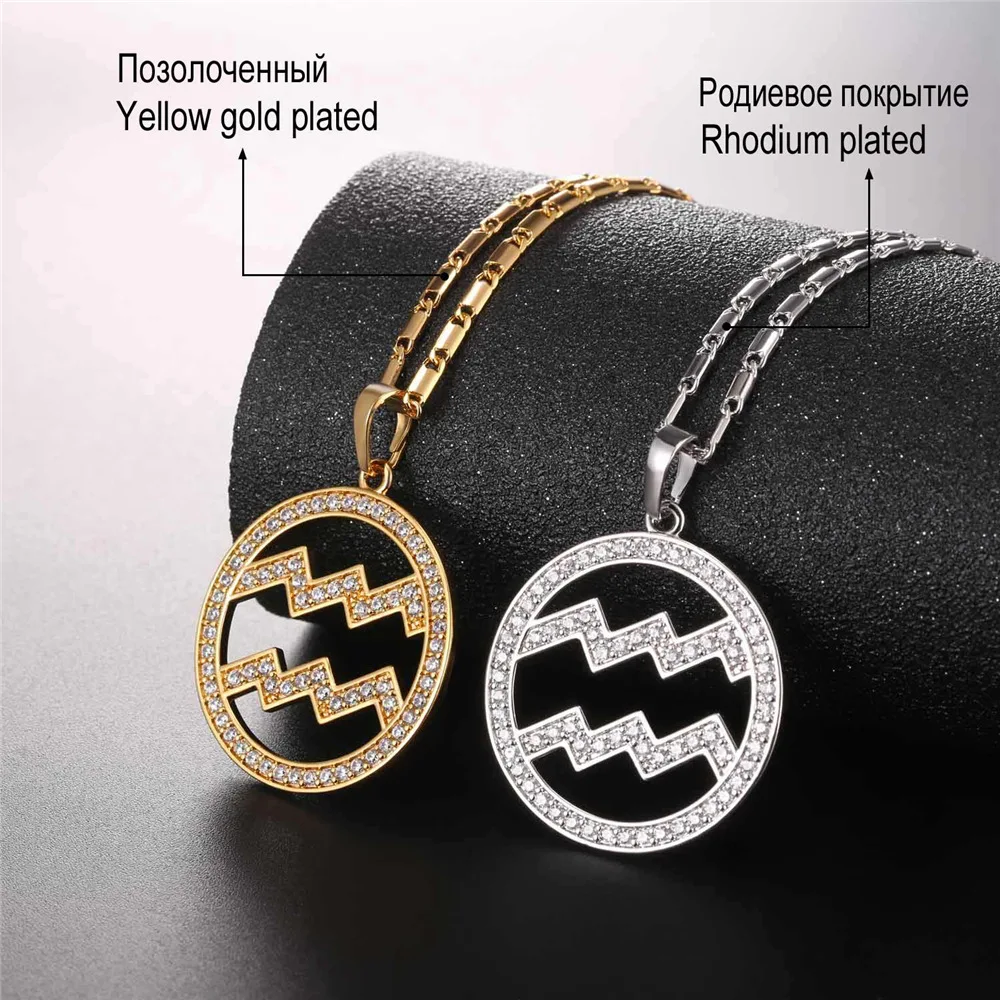 2017 кулоны со знаками Зодиака Водолей ожерелье с подвеской простое