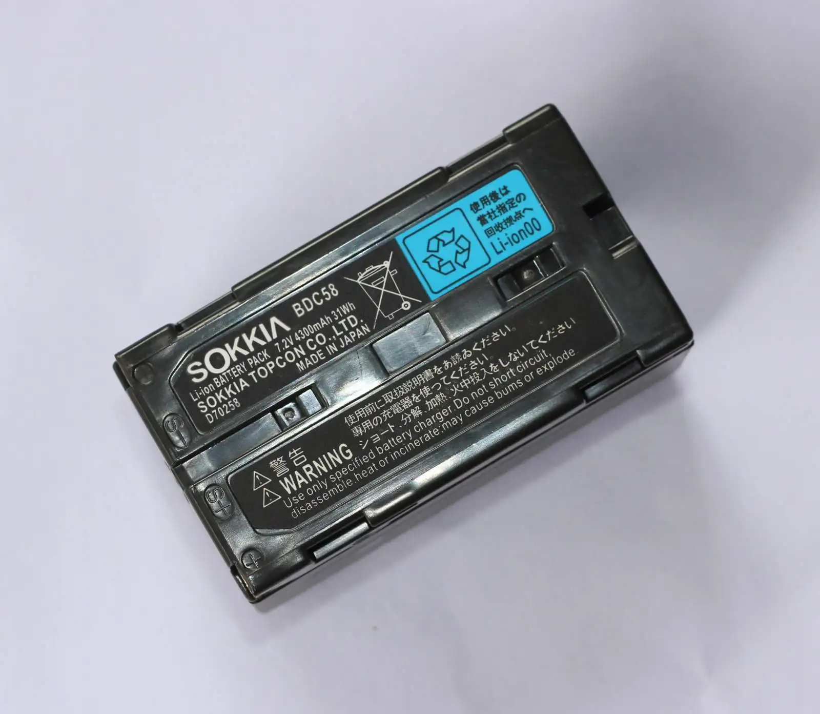 

NEW SOKKIA BDC58 BDC-58 Li-ion battery FOR SOKKIA total Stations and SOKKIA GPS RTK