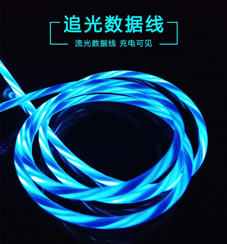 

USB-кабель для Iphone, Android, Type-C