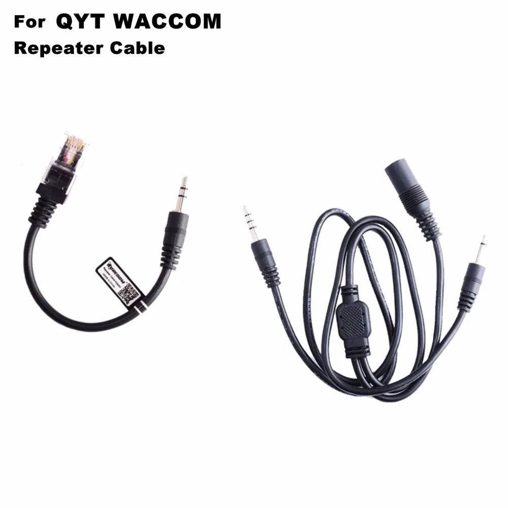 Ретранслятор кабель для QYT Wacom мобильного радио KT-UV980 KT-8900 мини-8900 ретранслятор |