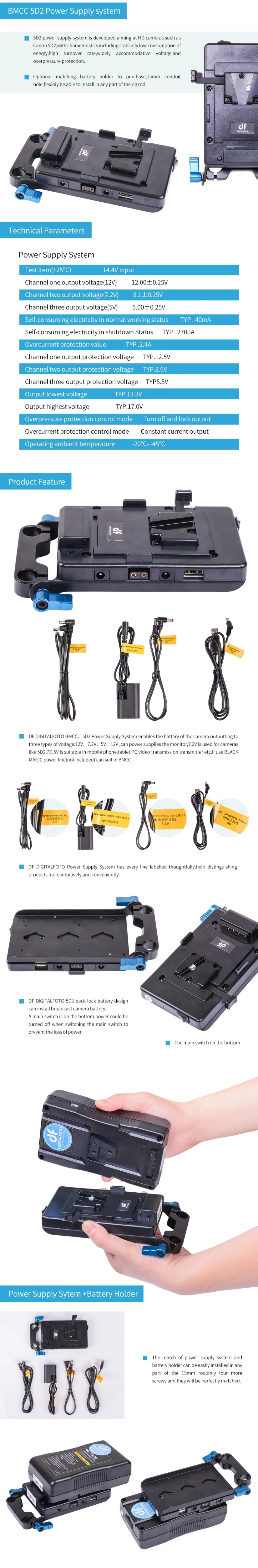 DSLR 5D2 камера V замок Система питания Muitl выходной адаптер USB v Монтажная пластина для камеры аккумулятор DSLR
