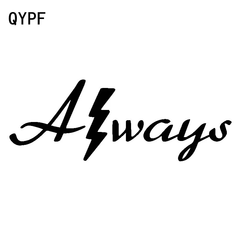 

QYPF 18.8cm*6.7cm Delicate Electrical Safety Always Exquisite And Lifelike Beautiful Vinyl Car Sticker Decal C18-0960
