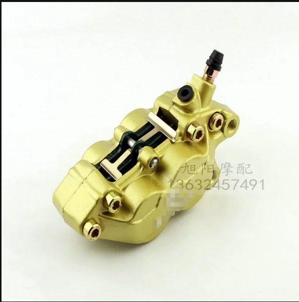 Мотоцикл refit универсальный насос четырехпоршневой суппорт тормоз мотоцикла