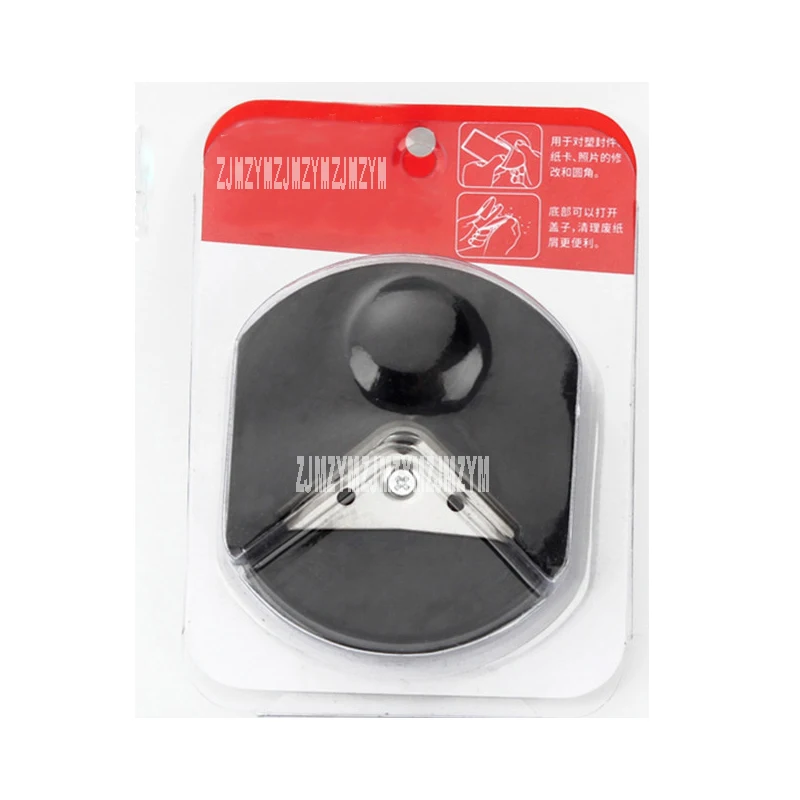 Пластиковая пленка филе R4 визитная карточка бумага Круглый угол фаска фоторезка