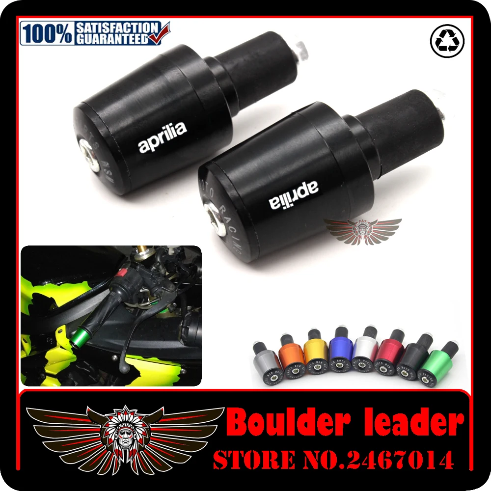 CNC 22 мм ручки руля крышка заглушки для Aprilia Rs 125 1000 R 2000 250 50 Rx50 650 750 200 500 обтекатель