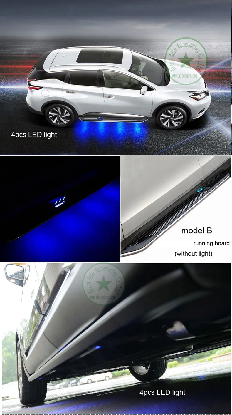 Новейшая популярная боковая панель для бега Nissan Murano светодиодный светильник