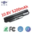 HSW Аккумулятор ноутбука forfujitsu LifeBook A530 A531 AH530 AH531 LH52C LH520 LH701 LH701A PH521 S26391-F840-L100 акумуляторная батарея