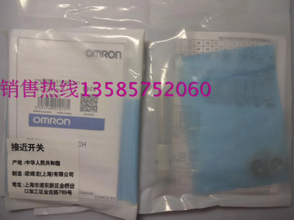 Omron Датчик Переключателя Близости E2EG-X1R5B1-M1 Новый Высокое Качество Гарантия На
