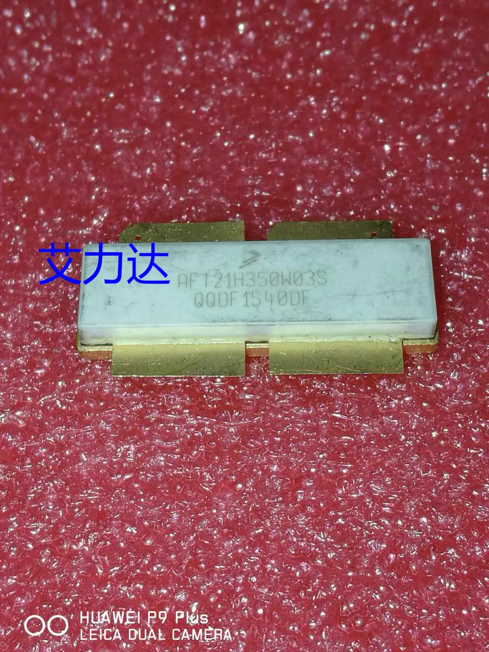 

FreeShipping AFT21H350W03S Specialized in high frequency tube and module