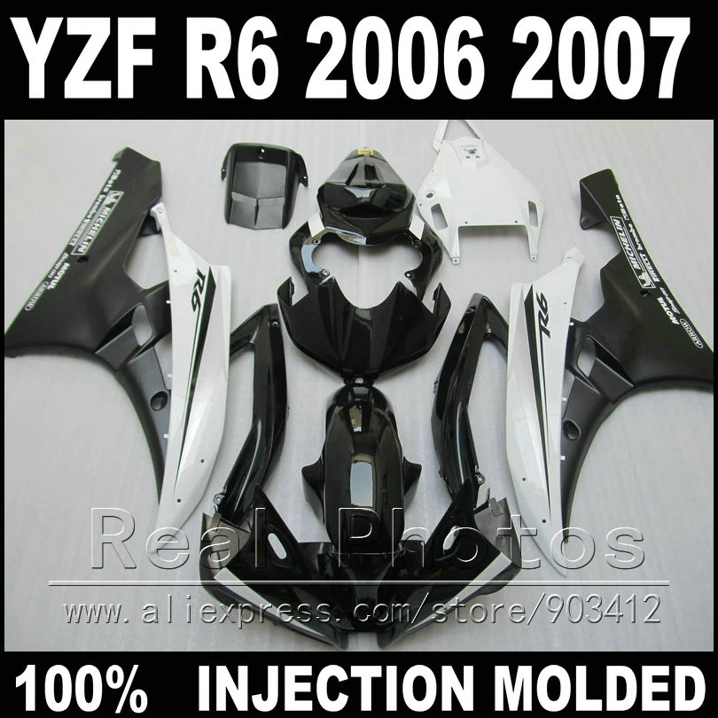 Новый комплект обтекателей для YAMAHA R6 2006 2007 белый глянцевый матовый черный YZF