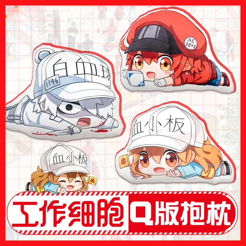 Аниме Hataraku Saibou клетки на работе! Платка эритроцит нейтрофил милый Косплей
