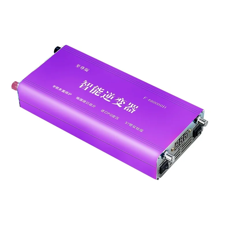 2019 Новый Многофункциональный 12V Интеллектуальный инвертор высокой мощности и
