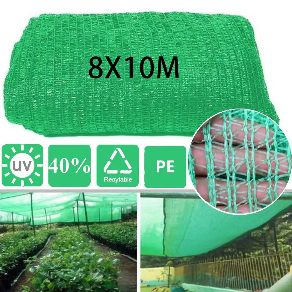 Солнцезащитный Зонт 8x10msunshade теплица покрытый тканью зонт для сада террасы