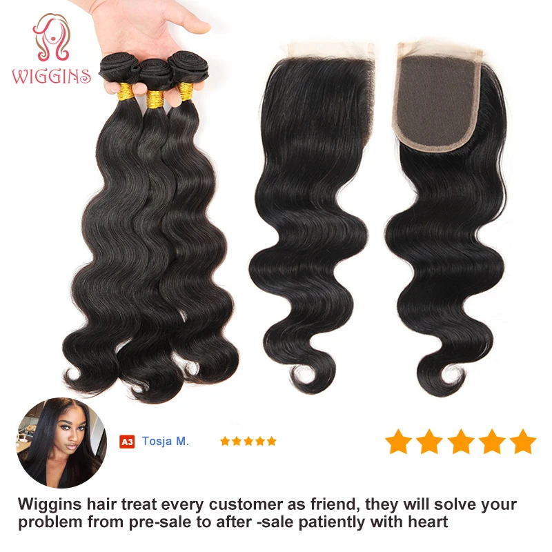 Wiggins пряди для волос с закрытием перуанские натуральные волосы шнурка 3/4 шт. Пряди