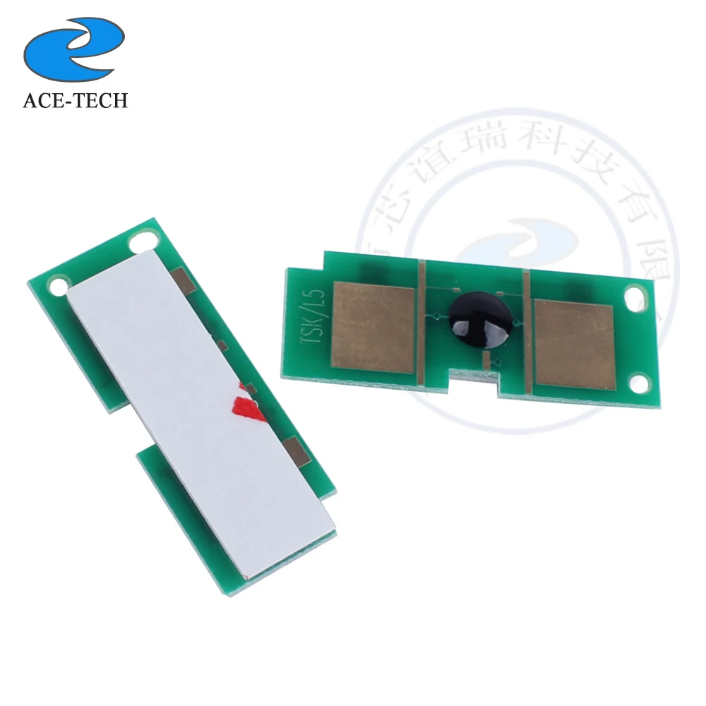 Q9700A Q3960A Q2670A Q9704A Q3964A Chip for HP LaserJet 1500L 2500 2550Ln 2820 2840 3500n 3550 3700 For Canon LBP5200 2410 EP87 images - 6
