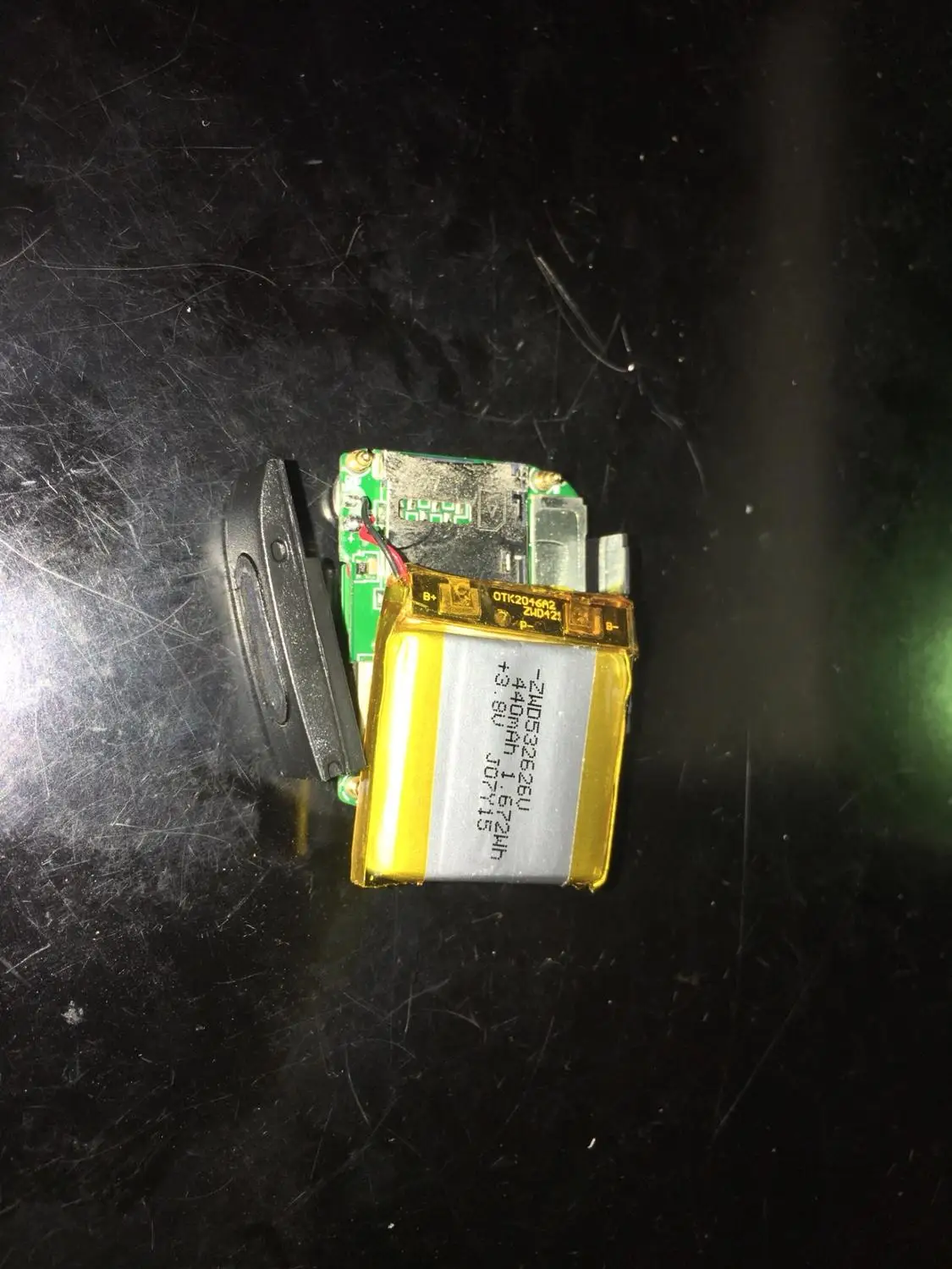 

Sugar cat T2 children's watch battery ZWD532626 3.8V