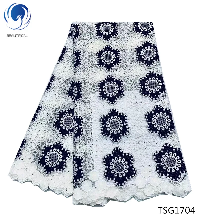 BEAUTIFICAL free shipping guipure lace fabrics 2018 high quality water soluble cord fabric with stones 5yards/lot TSG17 | Дом и сад