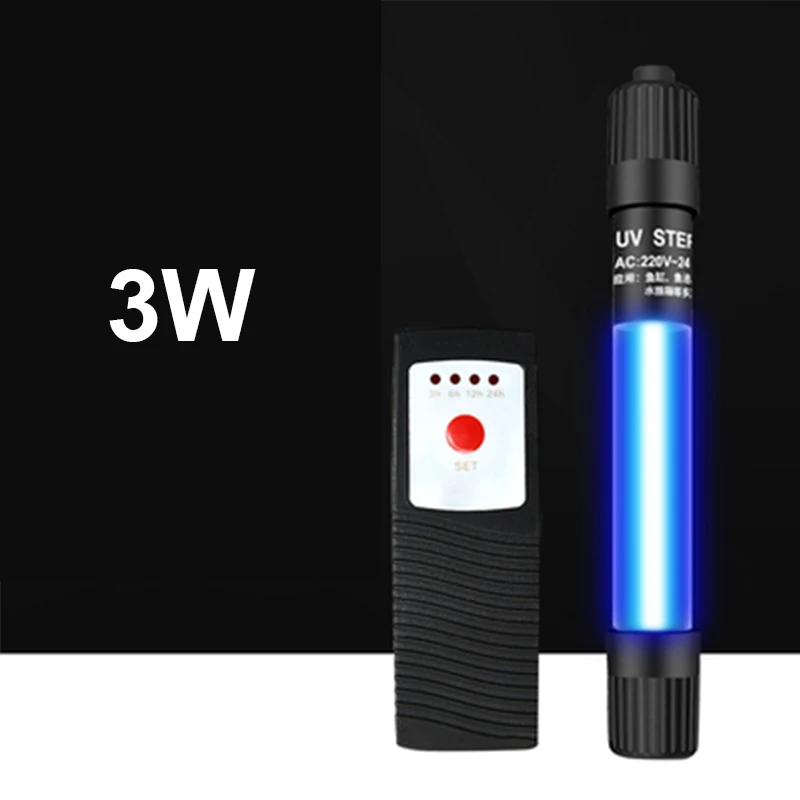3W Single Tube Timer УФ-лампы для аквариума стерилизация/чистая вода/удаление водорослей УФ-лампа аквариумное освещение Одиночная трубка/таймер УФ-лампа для аквариума - Цвет: 3W Single Tube Timer