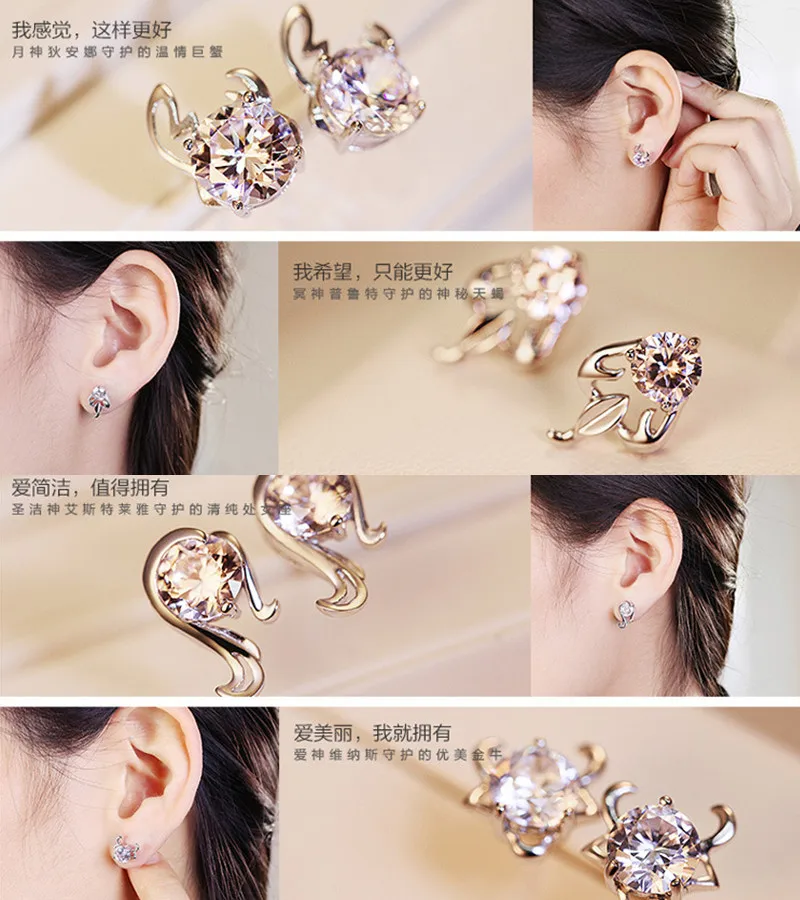 Новинка Лидер продаж очаровательные серьги-гвоздики Модные Популярные