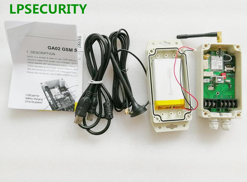 LPSECURITY GSM sms пульт дистанционного управления модуль будильником для отключения