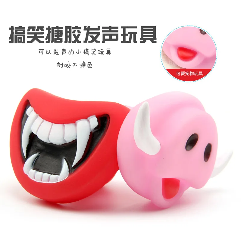 Игрушки для домашних животных забавный рот собаки нос и жвачка игрушки модели