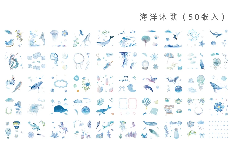 XINAHER 50sheets/Bag sea animals flower plant life paper sticker package DIY diary decoration sticker album scrapbooking