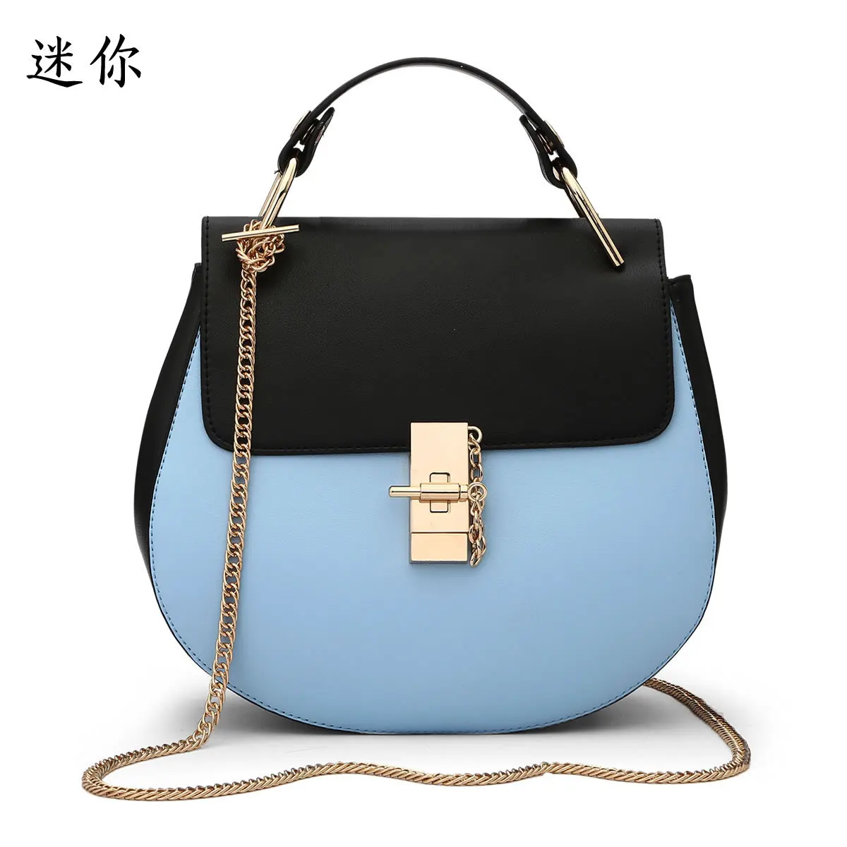 Мини sac a main femme жесткий полукруглый Подкова седельная сумка-мессенджер с цепочкой