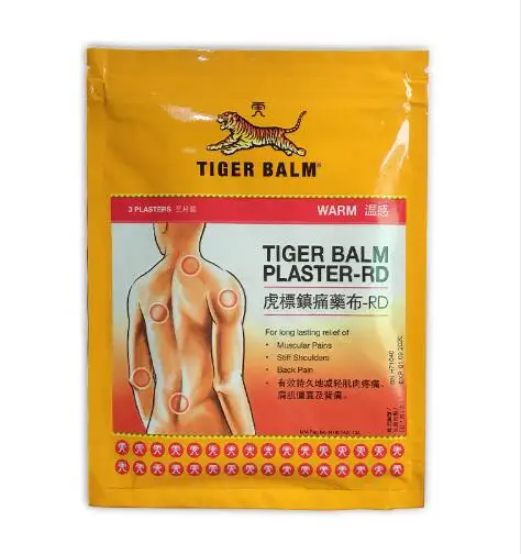 5 пакетов/15 пластырей Tiger Balm патч RD теплый и холодный, облегчающая боль в мышцах - Цвет: Warm