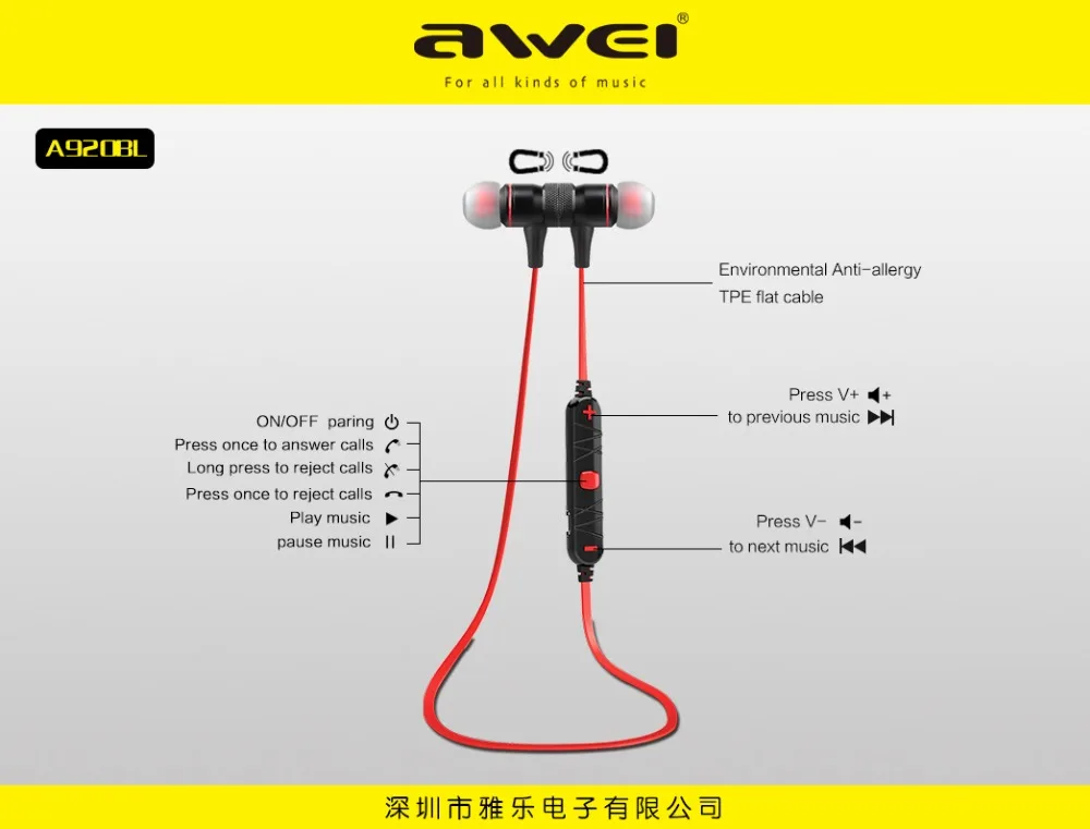 AWEI A920BLCSR4.1 bluetooth-гарнитура беспроводные наушники спортивные с микрофоном CVC6.0 шумоподавление стерео звуковые наушники