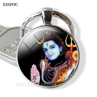 fashion accessories lord shiva key chain ring glass dome lord jewelry amulet charm pendant silver color keychain hinduism gift