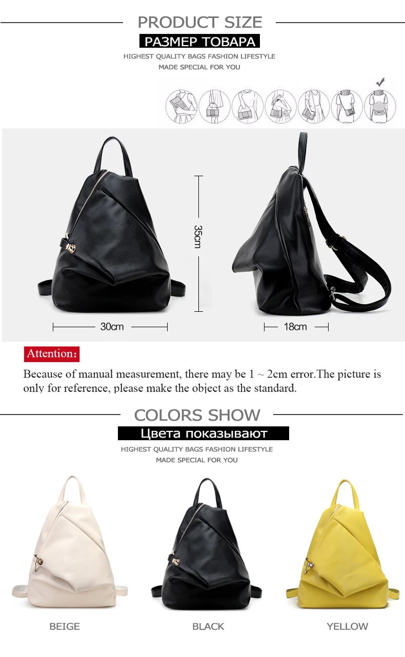 JIANXIU модный Фирменный Рюкзак Mochila Feminina женская сумка из искусственной кожи рюкзаки для Путешествий многофункциональные однотонные рюкзаки