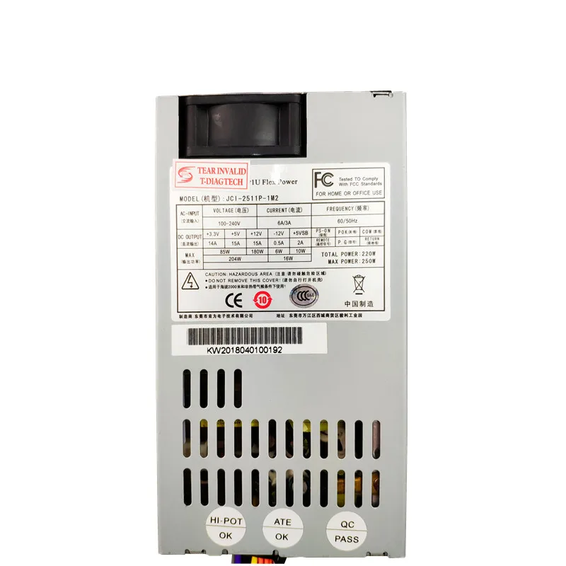 250 Вт IPC источник питания PSU для сервера маленький 1U блок гибкий ITX промышленный