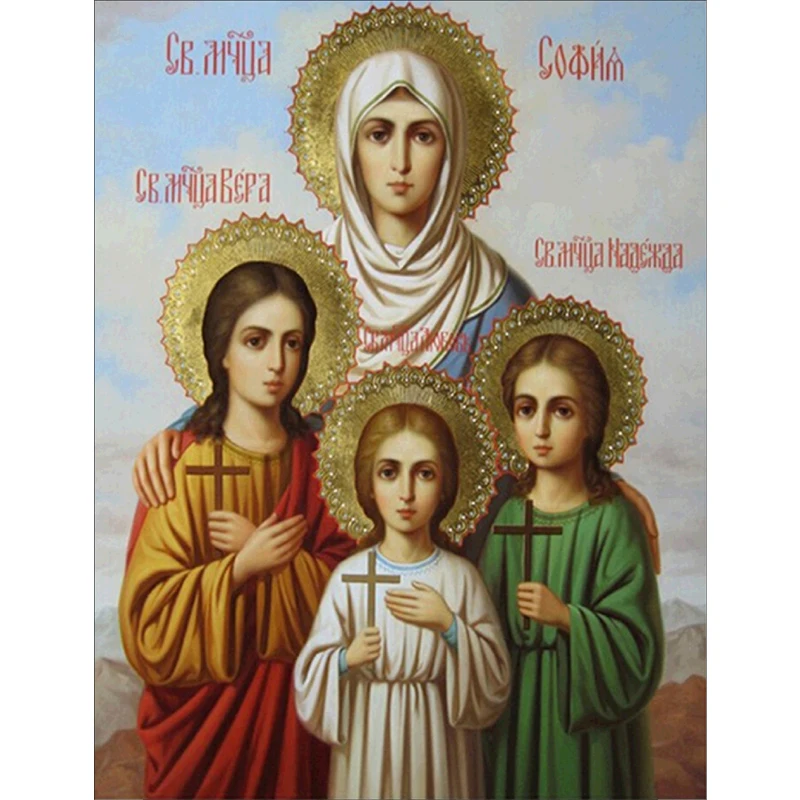 Orthodox Church 5D diy Diamond embroidery diamond painting cross stitch kits mosaic pattern true religious men Christmas gift | Дом и сад