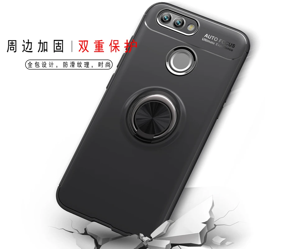 Для Huawei Nova 2 ультратонкий противоударный чехол Nova2 с кольцом для пальца полным
