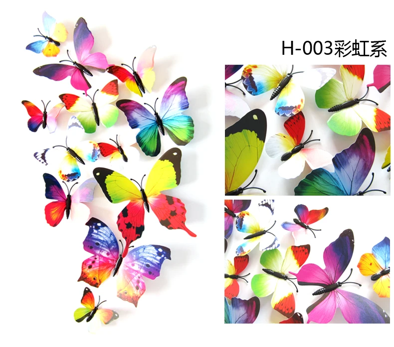 12 шт./лот Магнит + клей радуга ПВХ 3D Бабочки стикер стены Искусства Стены Декор