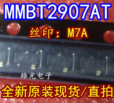 

Бесплатная доставка MMBT2907AT SOT23 M7A