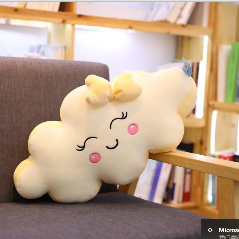 Гигантская подушка в новом стиле милая плюшевая виде облака мягкая улыбка мягкие