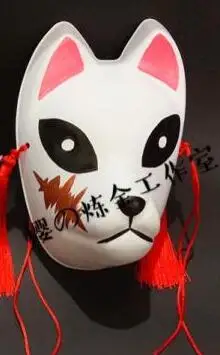 Sabito Маска для косплея «Demon Slayer Kimetsu no Yaiba Kamado Tanjirou» макомо маска Sabito Маска «Demon Slayer Mask» - Цвет: Sabito